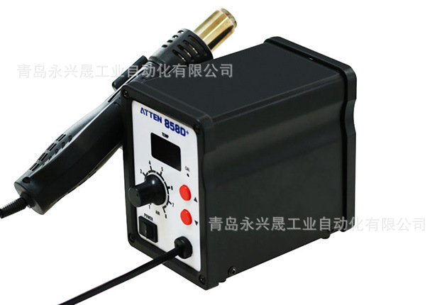 ATTEN安泰信       AT858D+ 热风返修台