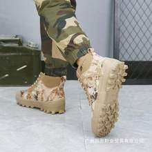 ǿ��1137�ļ��߰��Բʷ�����ů������Ь�����ͱ�Ь���ؽ��Ь