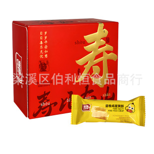 ����ضY�ĶYƷ���҉����L�۶Y�а��ֶY��ʳ���S��