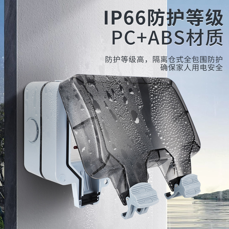 Reprehenderit qui in ea