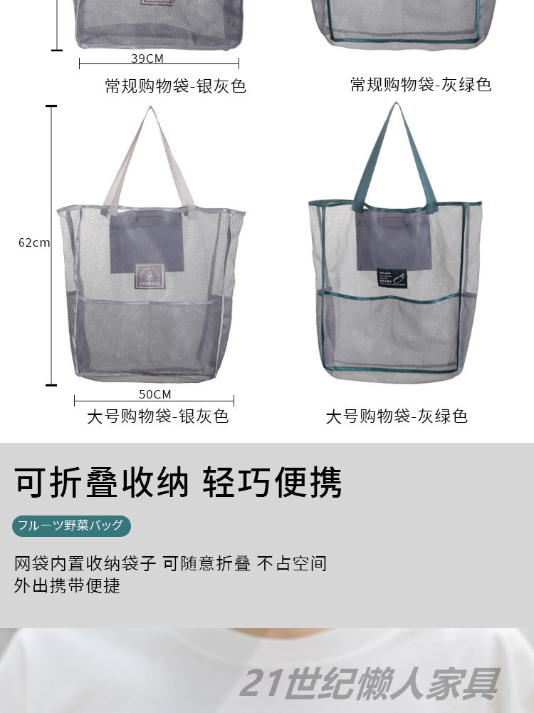 购物袋详情_08.jpg