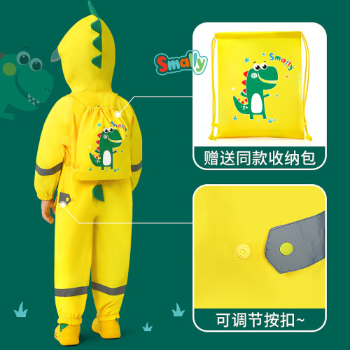 Mu Meng children's one-piece raincoat cartoon cute big brim reflective strip safety waterproof primary school baby baby poncho