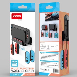 Ipega Switch2 Host Wall Bracket Ns2 Storage Rack with Hook Cassette Storage Pg-Sw2072