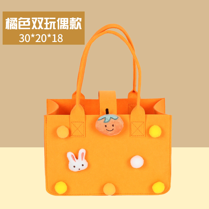 오렌지 더블 인형 * 정사이즈 두께 # 섹스 가격 킹 # 트럼펫 길이 23 * 높이 23 * 사이드 10