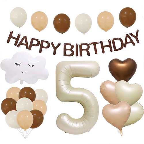 Cross-border digital birthday balloon set 40-inch cream caramel color new cartoon jungle animal combination balloon