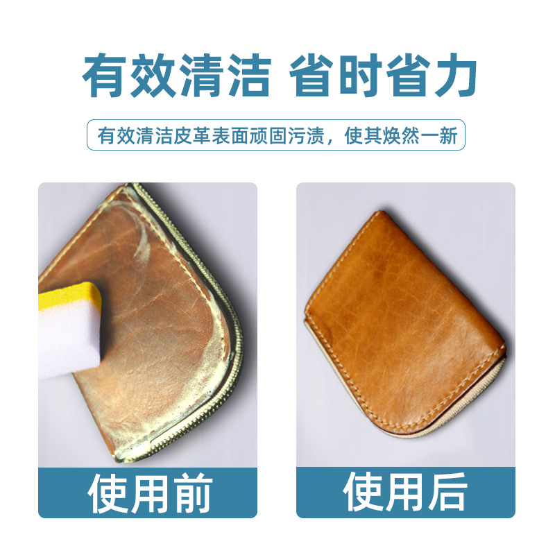 En stock al por mayor de cuero jabón de limpieza ruibarbo botas piel mate cuidado de limpieza descontaminación crema silla de montar jabón crema de descontaminación para la generación del cabello