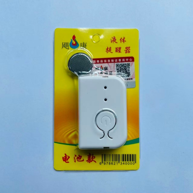 輸液警報器の充電タイプの電池を点滴します。|undefined
