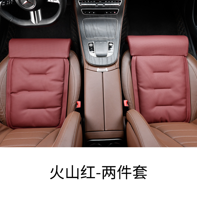 Leg Rest Extended | Universal Seat cushion, seat cover - front-row-with-leg-rest-volcanic-red-2-piecespair