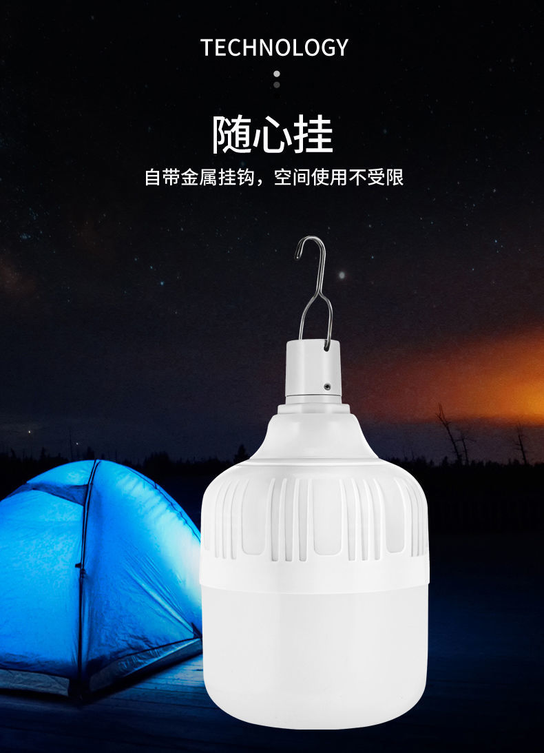 efc05d8a-875b-420c-82d6-d921c3aa979f.jpe