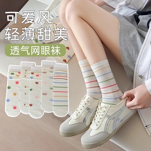 ��ɫ�紺���l�y��Ͳ�m�����m��Ů�ɐ۰ٴ�cŮ�m͸��W�۶Ѷ��m