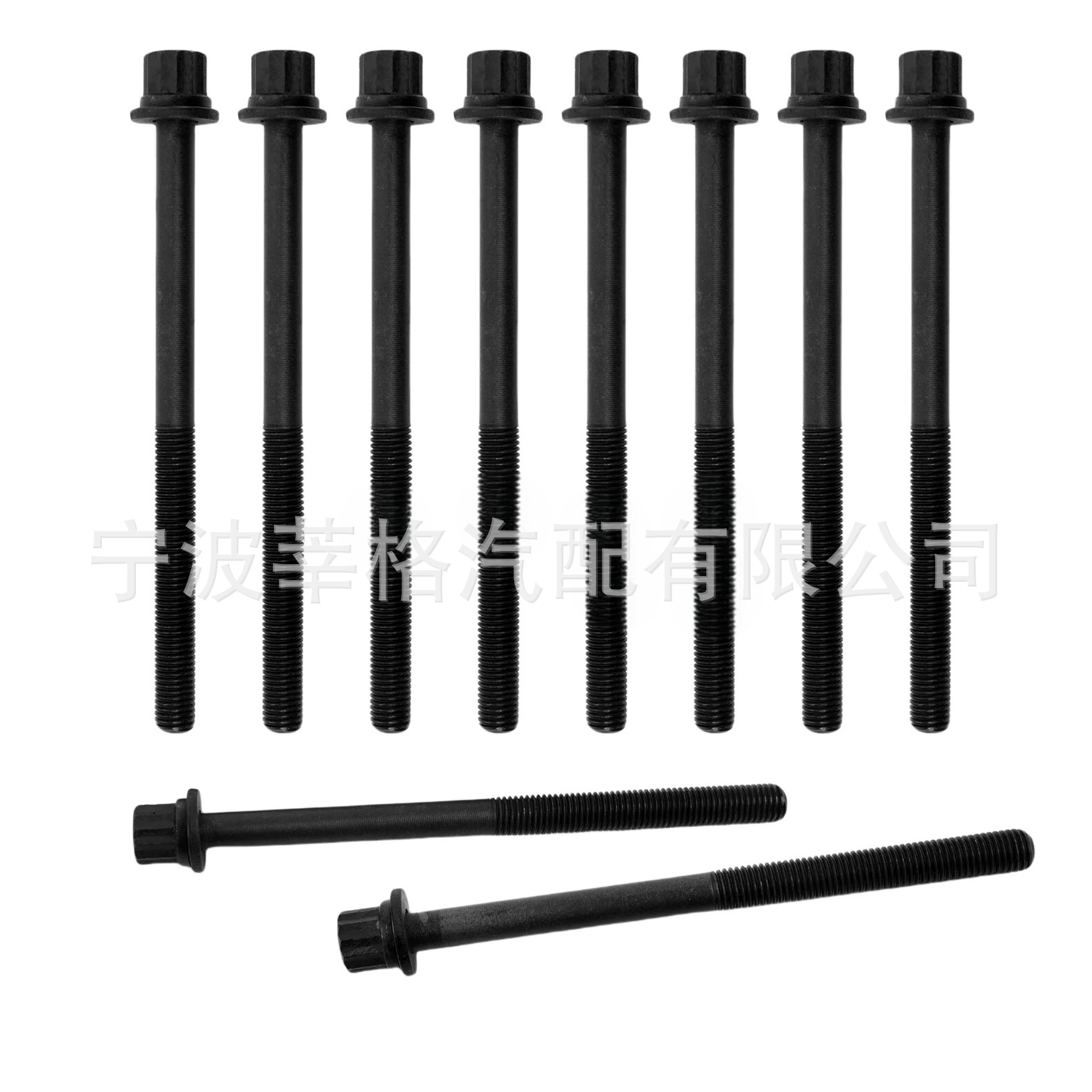 Комплект болтов головки подходит 02-12 Honda Accord Civic 2.0L-2.4L ES71333 GS33607