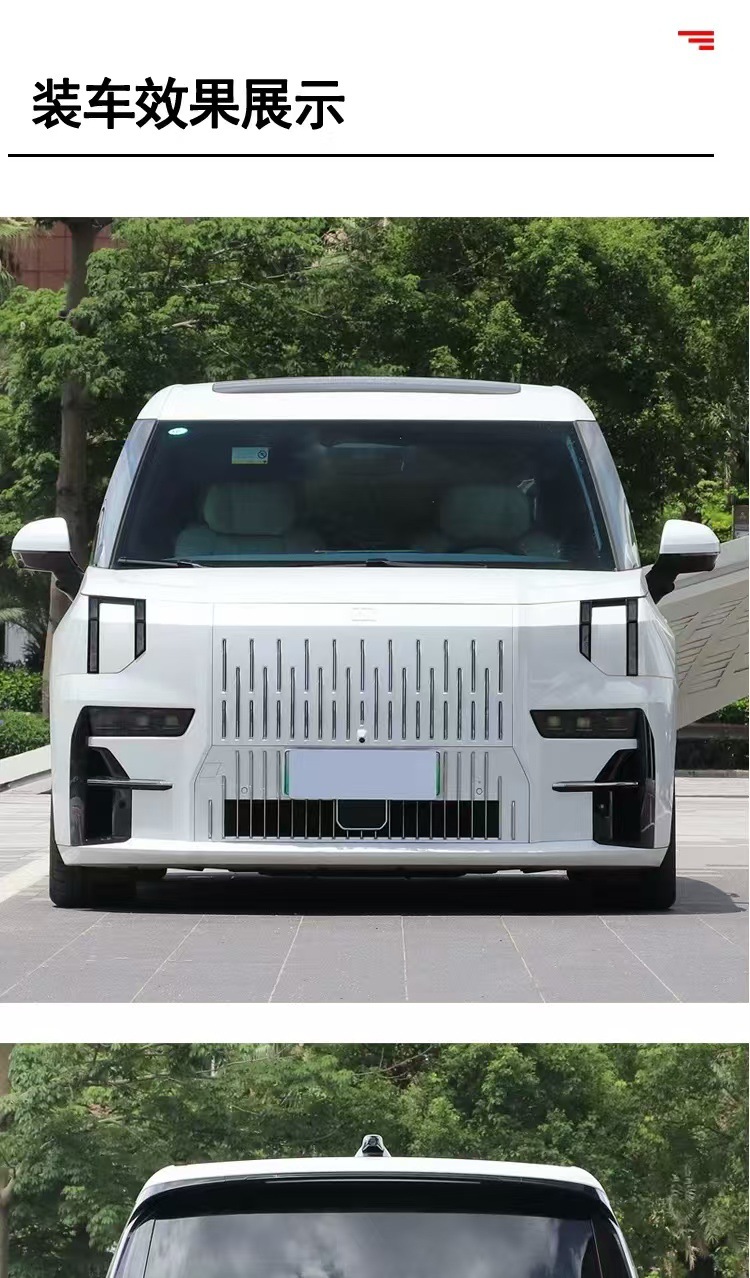 Extremely krypton 009 headlight blackening protective film tail light color change film daytime running light blackening front and rear lights anti-scratch blackening film