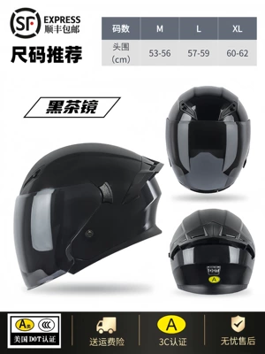 Motuoche – Riding Scooter Auto Parts and Accessories