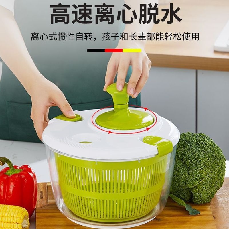 Salad vegetable dehydrator, spin-dryer, kitchen fruit and vegetable washer, vegetable spin-dryer, water-removing and draining basket, new model