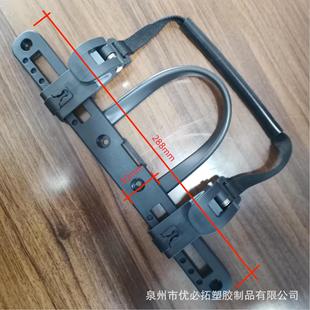 Bicycle Bag Hanger 28cm Plastic Nylon Hanger Clip Mesh Bicycle Bag Accessories Outdoor Cycling Equipment