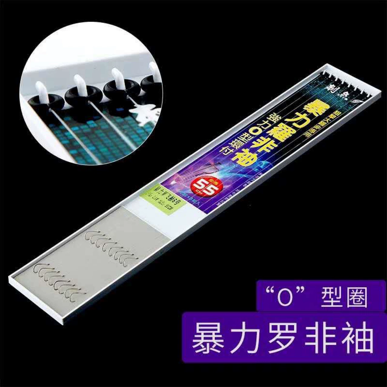 Насилие рыбопромысловые рукава, двойные крюки, углеродная линия, кольцо, связывание руки, черная яма, рыболовный крючок