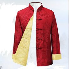 青年新款男士唐装双面穿长袖中国风汉服上衣喜庆司仪演出宽松立领