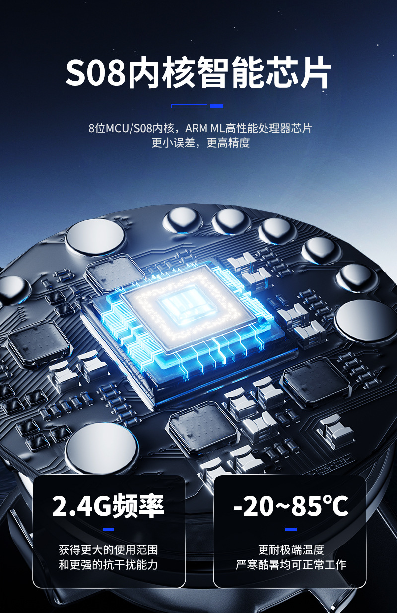 Car Bluetooth Tire Pressure Monitor Mobile Phone Wireless Bluetooth Locomotive Electric Vehicle External Sensor Tire Detector