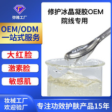 ���Ʊ������z�˼tȥ��tĘ�J�C�z OEM������o����Ę�沿�o�w���z