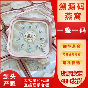 ��Դ�a��C3����һ�Kһ�a�ɱK���aƷ������K�����l����������l