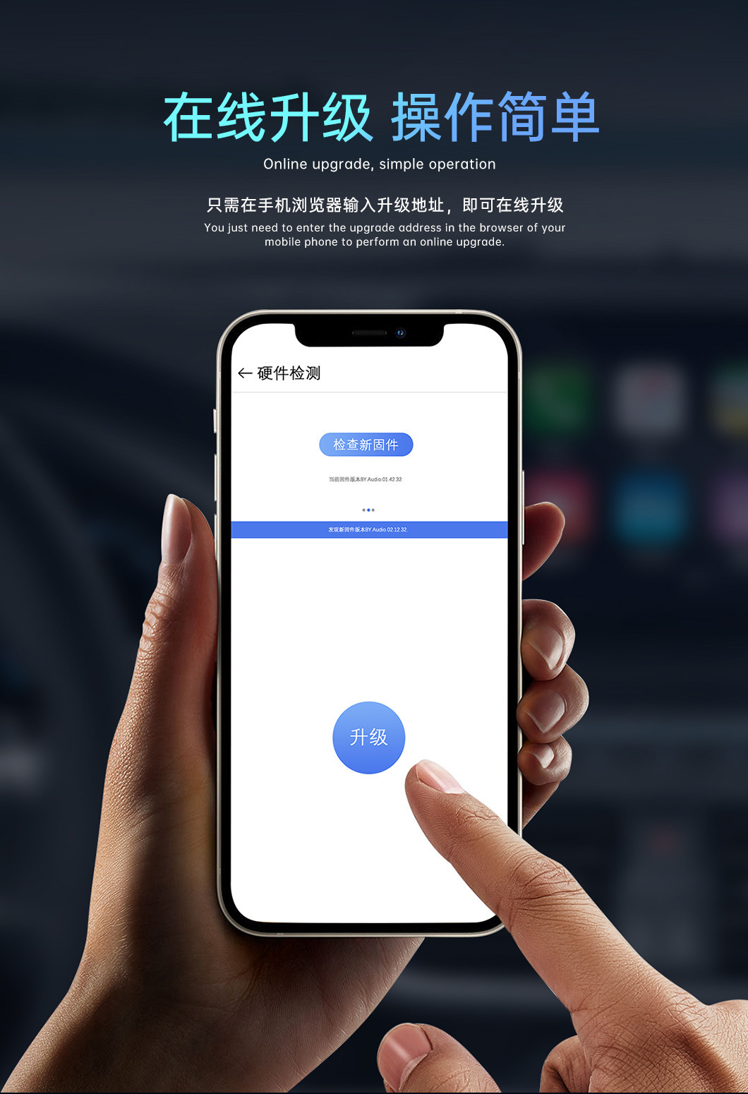 Original Car Wired to Wireless Carplay Box Two-In-One Android Auto Smart Interconnection Box Plug and Play