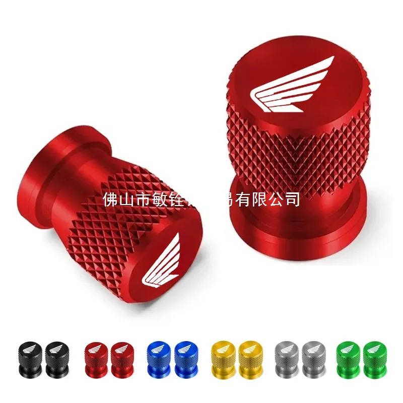 2件摩托车轮辋阀杆帽盖本田CBR 125R 954 600 F4i 650F 650R 1100