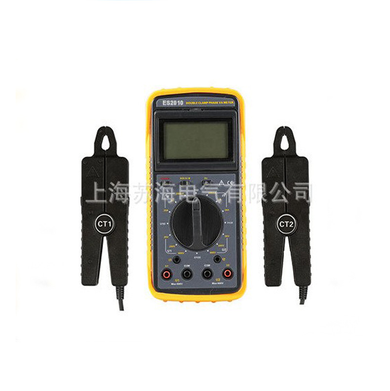 ES2010双钳数字相位伏安表电流电压相位表
