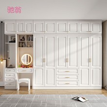 1W3现代简约欧式90度角柜组合衣柜家用卧室一体梳妆台白色L型转角