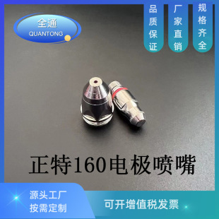 ����160-200늘O������x���и����SWD-200�и�����^����