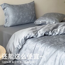 �����İ͡��߼����Ứ80S�m����z�ļ����ļ����б��z����4����