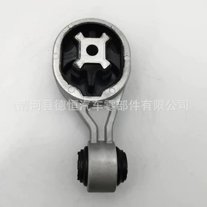 Suitable for 11350-6CA0A L34 right upper engine mount rubber pull rod