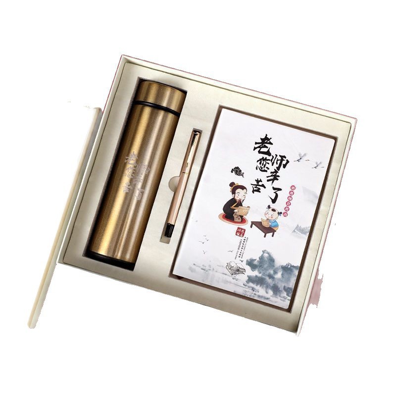 毕业教师节礼物送男女老师2025年新款实用幼儿园小学初高中笔记本|undefined
