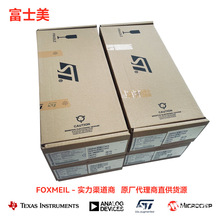 STM32G491VET6	ST(�ⷨ�뵼��)	��Ƭ��MCU	LQFP-100	90��/����