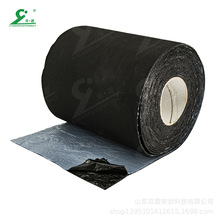 山东双圆自粘EPDM（三元乙丙）防水卷材