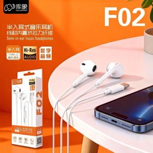 ���о����CF02������Type-C�ӿ��֙C�������ذl�����ʽ�о����C