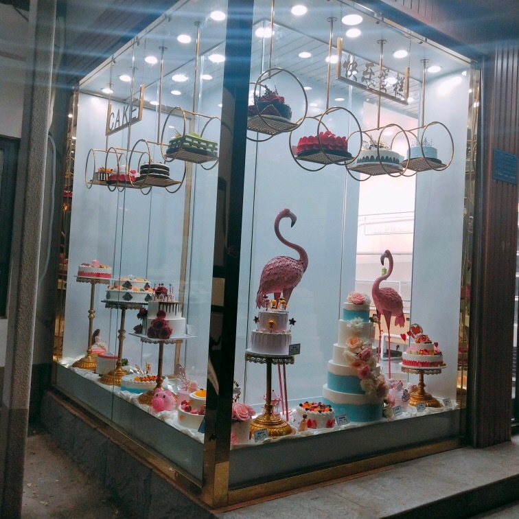 Soporte Colgante de Exhibición para Pasteles de Metal Colgante para Escaparates y Tienda de Repostería