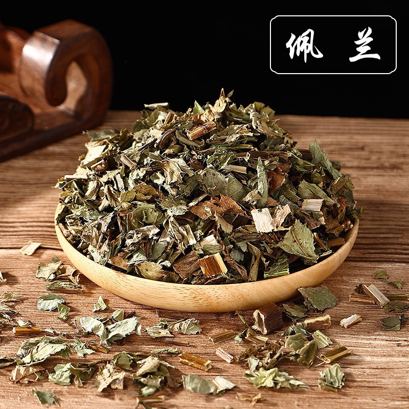 中药香囊填充香料diy材料包中秋节香包手工艾草驱蚊福袋古风活动|undefined