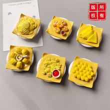 �������wʳ��ϵ�п՚�ը���˾����Ƭ���Ա����NDIY�Ҿ��b��N