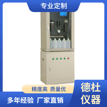 RenQ-IV型总砷在线分析仪（比色法）