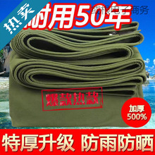 �Ϸ�����ˮ�����غ�pvc�T����ʽ�Ͳ���Gɫ��ĥ���겼�ؔ��겼