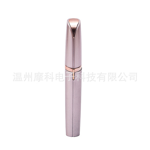 MEOKO Electric Eyebrow Trimmer Pen Women's Multifunctional Eyebrow Shaper Mini Cute Eyebrow Trimmer
