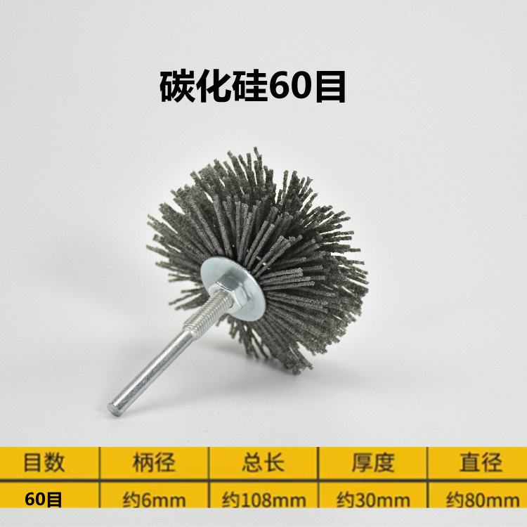 メーカー直販の杜邦糸は花の頭の透明な糸を磨きます。|undefined