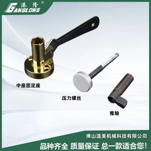 801Ƥ���PƤ�C����{���_����Ƥ�C���_�ߵ��{������ �ݽz���U�~��