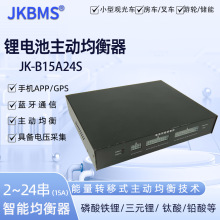 JK�O�������ޏ���Ԫ���F�늳ؾ���15A늉����ޏ̓x���Ӿ���x