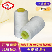 402 302���޿p�x�����l3000�a�p�¿p�x�C��ȫ�޾�����