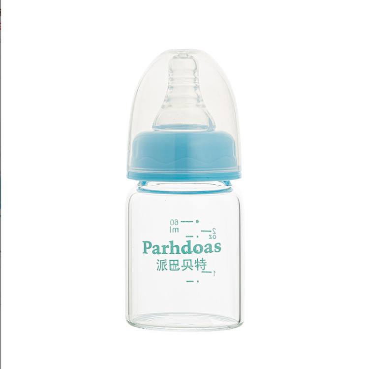 微信截图_20230528132618