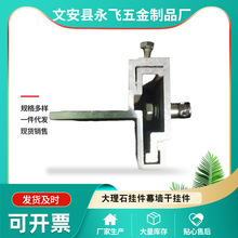 �S�����l���͒����˨����½Ǵa�M�ϒ������ʯ���Ļ���ɒ��