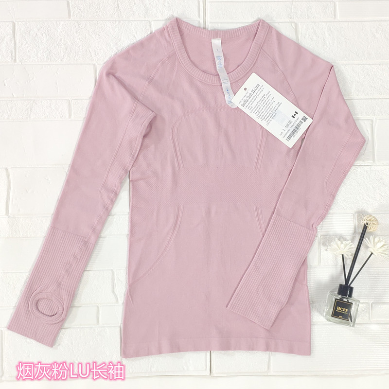 灰色パウダーLU長袖