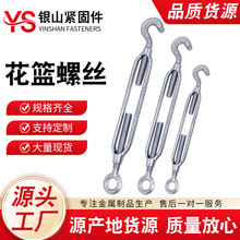 ���@��˨ ��ʽģ呻��@�ݽz ���m��˨ 䓽z�K�վo�����P�