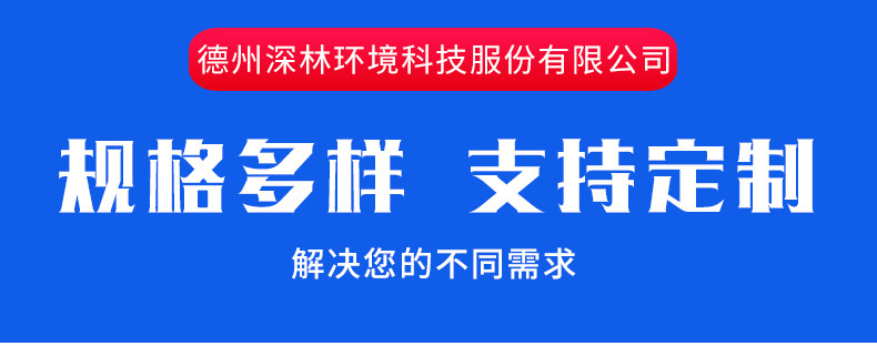 艾灸机烟气净化处理-烟雾净化催化_01.jpg